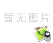 机加工MES