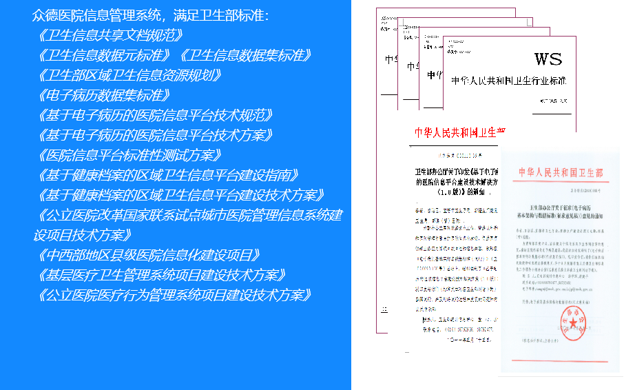 1673662107.png 图片.png
