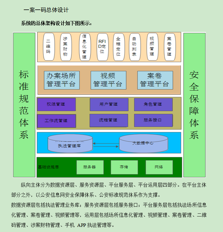 1673667728.png 图片.png