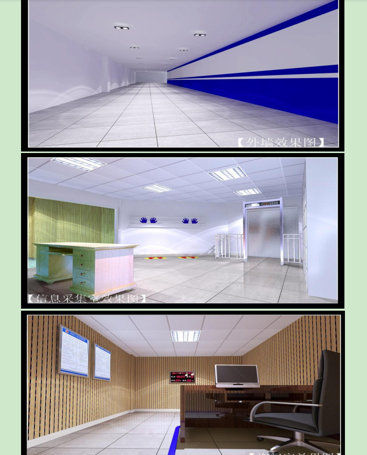 1673668087.png 图片.png