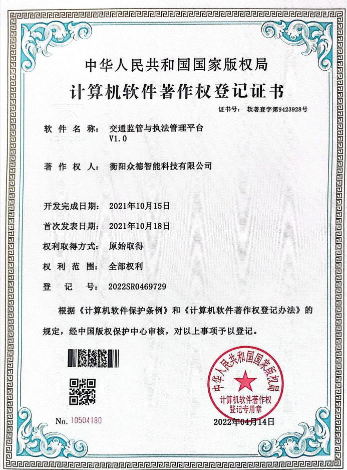 1673668113.png 图片.png
