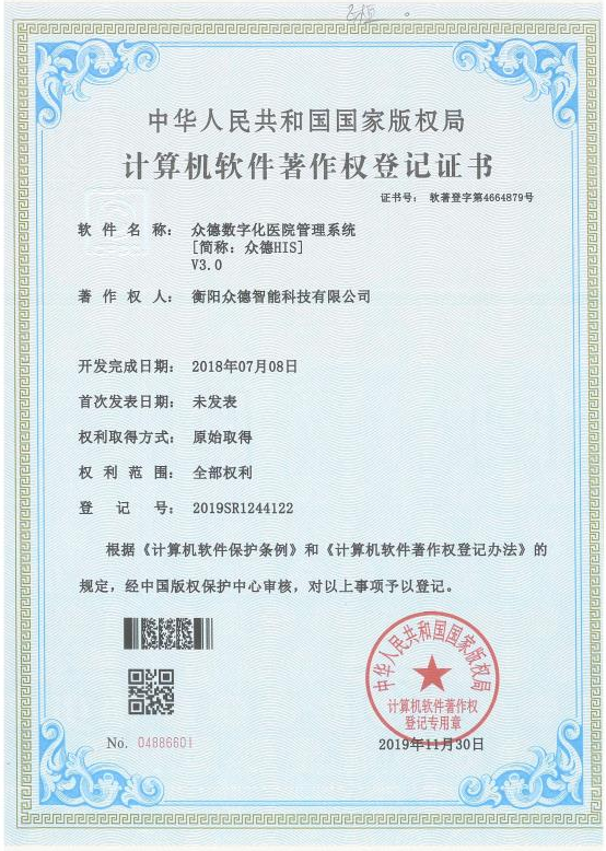 1673684933.png 图片.png