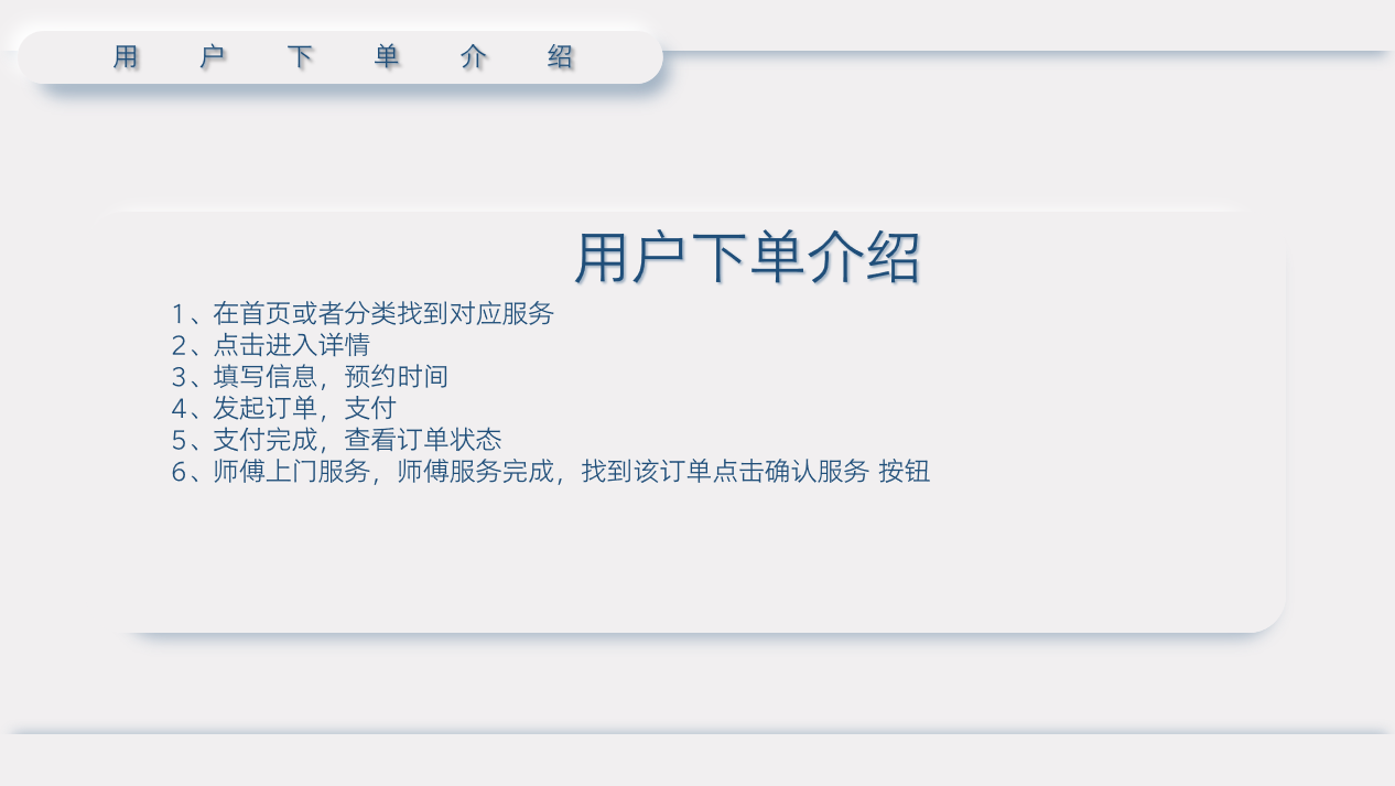 1678063205.png 图片.png