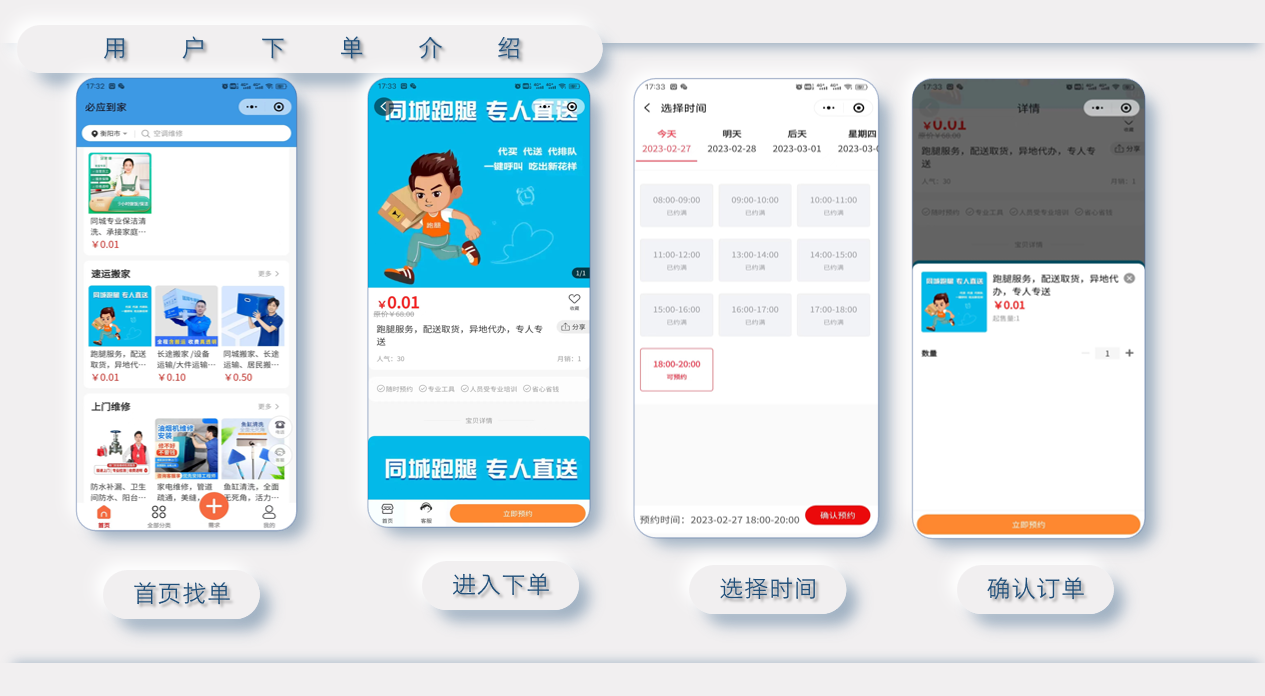 1678063215.png 图片.png
