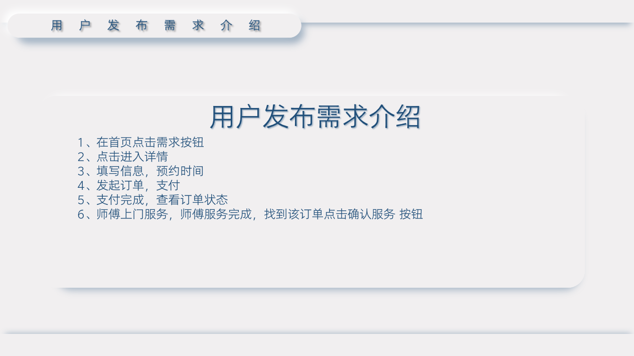 1678063234.png 图片.png