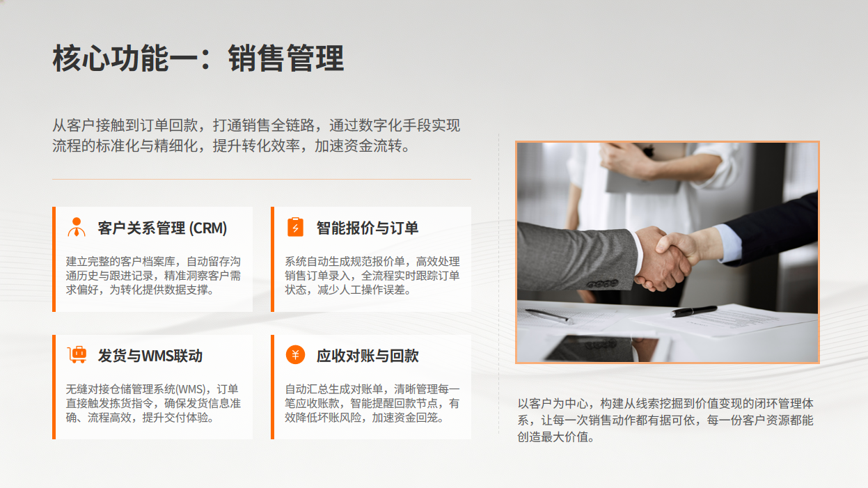 1781683155.png 图片.png