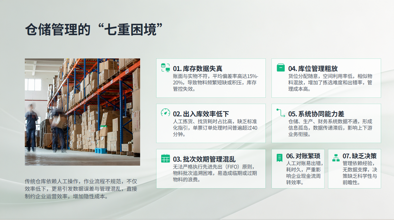 1781683973.png 图片.png