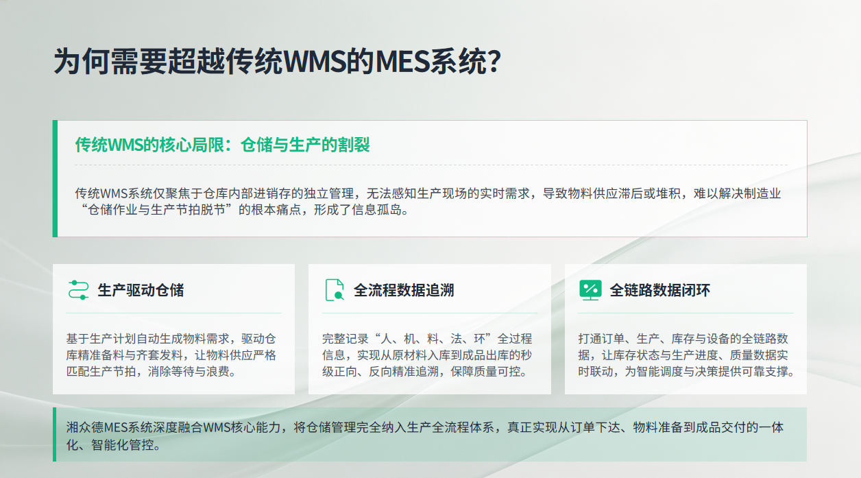 1781684072.png 图片.png