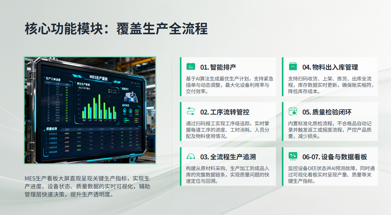 1781684149.png 图片.png