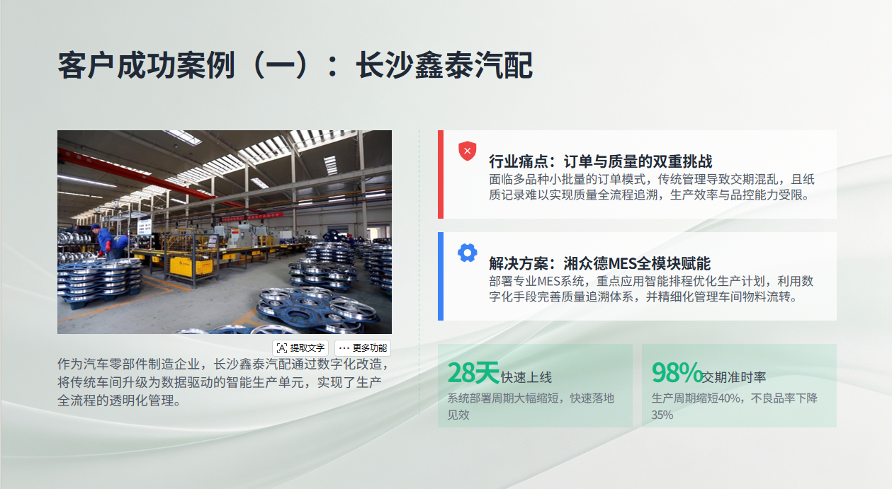 1781684311.png 图片.png