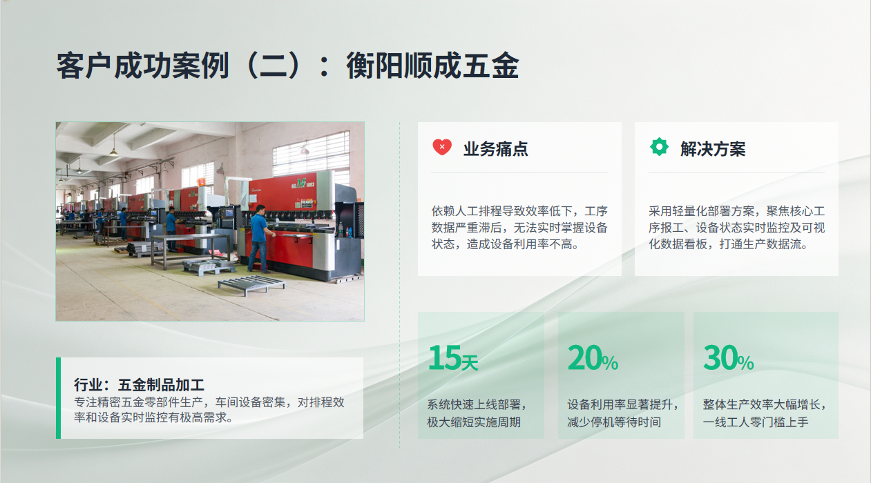 1781684350.png 图片.png