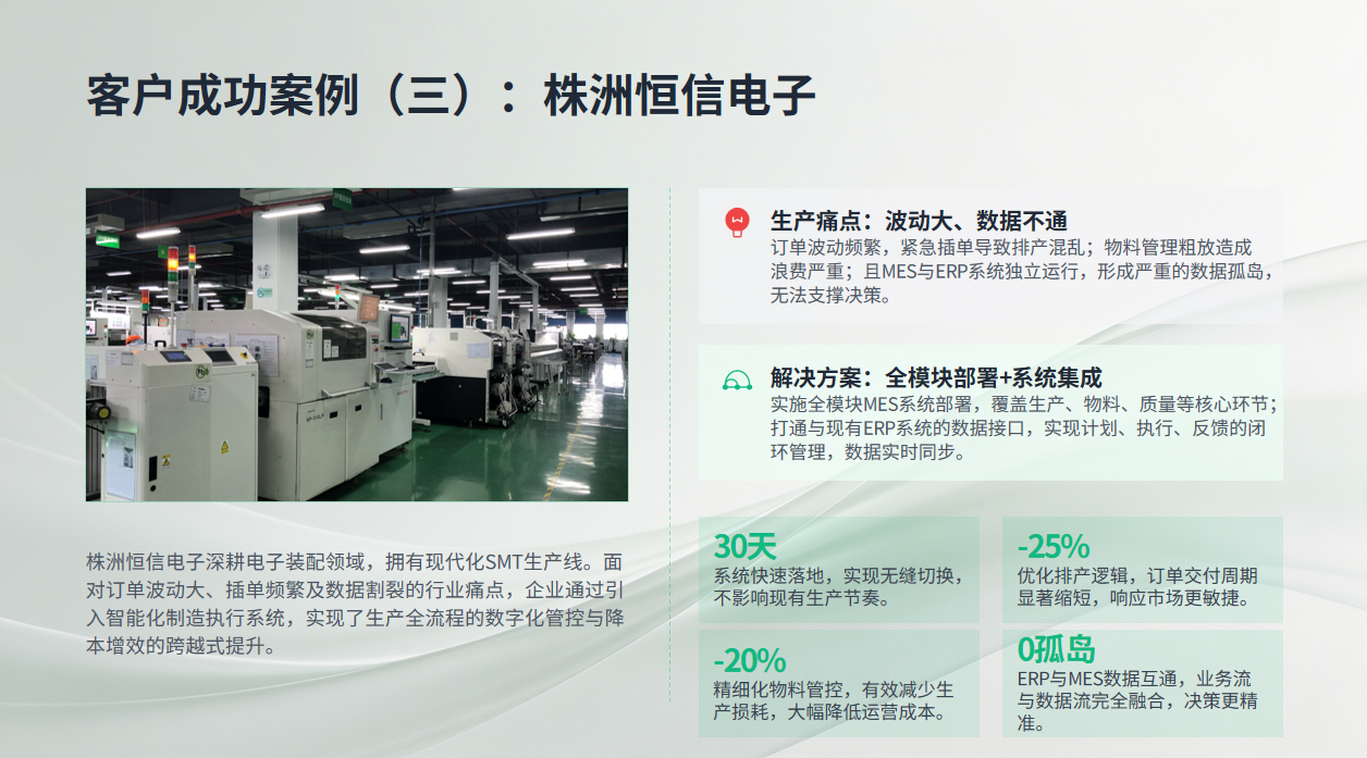 1781684366.png 图片.png
