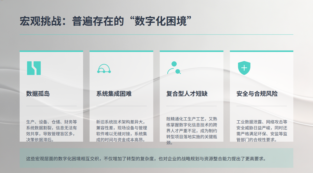 1781687490.png 图片.png