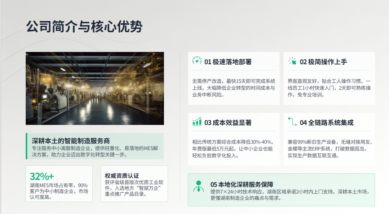 1781689595.png 图片.png