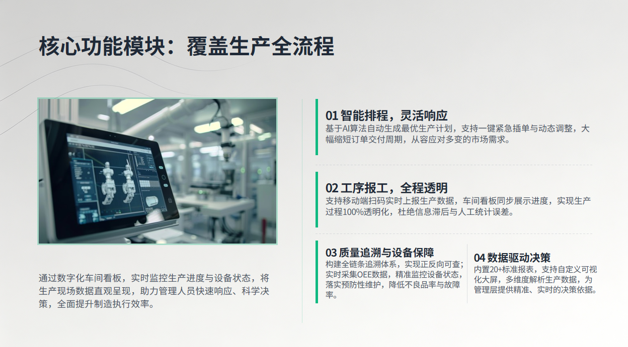 1781689623.png 图片.png