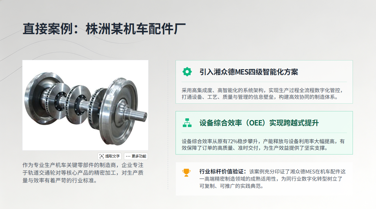 1781689641.png 图片.png