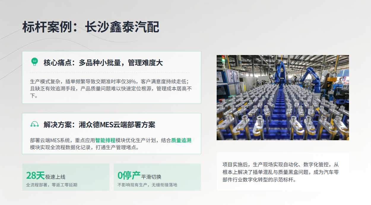 1781689654.png 图片.png