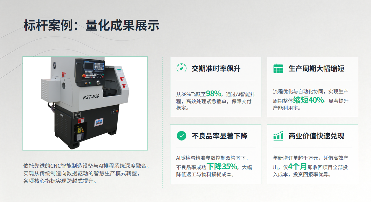 1781689665.png 图片.png