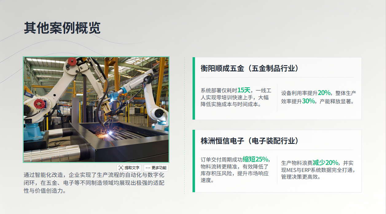 1781689676.png 图片.png