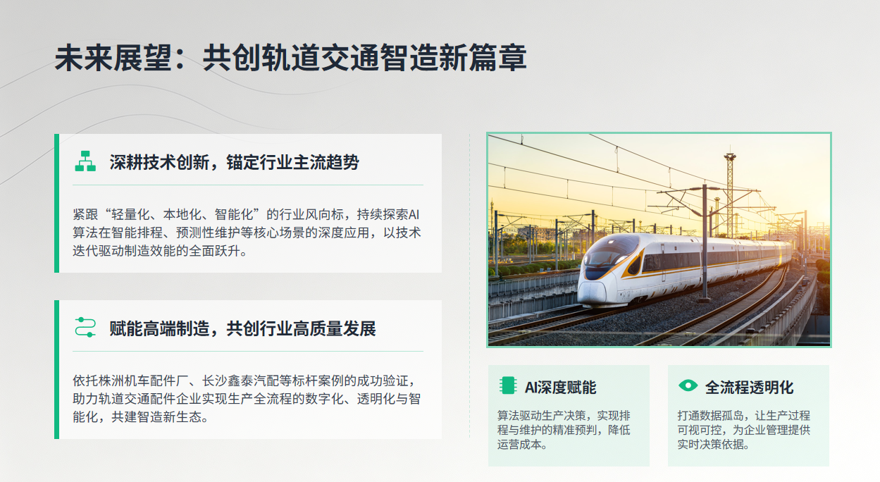 1781689699.png 图片.png